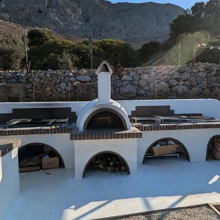 Hotel Chez Yaya - Sea View Luxury